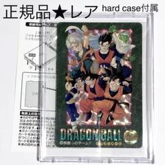 No.254 ドラゴンボール カードダス ビジュアルアドベンチャー 鳥山明 キラ m68755761019_1.jpg?1709993132