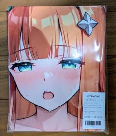 ⭐*︎様 ウマ娘　シークレット　バスタオル　3150 U*K様 キタサンブラック ウマ娘 シークレット バスタオル 3195