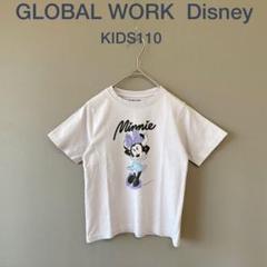 【グローバルワーク】KIDS110　ミッキー柄　半袖Tシャツ　ディズニーコラボ