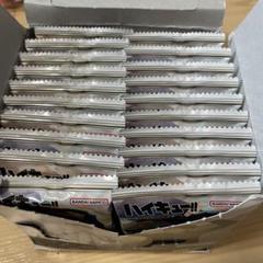 BANDAI ハイキュー!!ウエハース5 1BOX20個入り×2