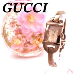 ☆極美品 6800L GUCCI グッチ 時計 ピンクゴールドカラー バングル