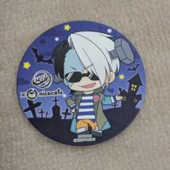 MSSP×nicocafe缶バッジ 2025年最新】mssp ニコカフェの人気アイテム - メルカリ