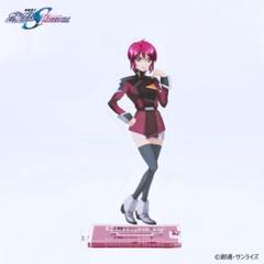 ルナマリア・ホーク調 クッションカバー タペストリー 制服版 新品未開封 m68756695376_1.jpg?1711633014