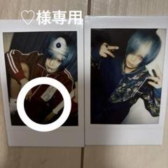 R指定 マモチェキ R指定 マモ チェキ 10枚セット ミュージシャン