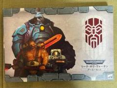 ウォーハンマー　ヴォータン　セット ウォーハンマー公式JPN on X: 