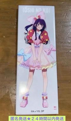 推しの子　ベースヤード　アクリルメガフィギュア　星野ルビー【未開封】 推しの子 ベースヤード アクリルメガフィギュア 星野ルビー【未