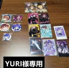 2025年最新】その他の人気アイテム - メルカリ