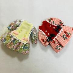 ブライスアウトフィット　双子コーデ