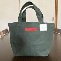 倉敷帆布GREEN DESIGN エコバッグ 小サイズ グリーン新品未使用日本製