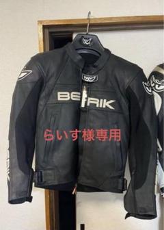 ARLENN NESS　BERIK　ライダースジャケット　レザージャケット ARLENN NESS BERIK ライダースジャケット レザージャケット