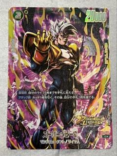 2025年最新】ベビー デッキ フュージョンワールドの人気アイテム
