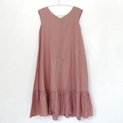 ♡専用出品♡ ♡ の出品した商品 - メルカリ