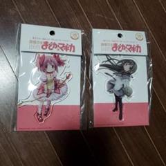 鹿目まどか 魔法少女まどか☆マギカ C90 ローソン前 自販機 激レア