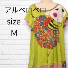 ✨ブタさんバレリーナ✨✨アルベロベロ✨Tシャツチュニック半袖