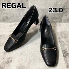 【ほぼ新品】REGAL platinum リーガル レザーパンプス 黒 23.5 REGAL thin REGAL platinum ブラックパンプス 23 5｜Yahoo