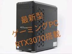 《大阪市内手渡し》RTX3070 i7 10700 搭載 ゲーミングPC