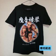MANESKIN マネスキン　トレーディングカード　５種コンプ　非売品　トレカ マネスキン Maneskin ランダムトレカ トーマス・ラッジ 新品未