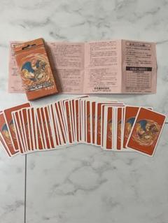 【激レア！】　【当時物！！】ポケットモンスター　ファイヤレッド　トランプ　（赤） 未使用◇当時物 ポケモン トランプ 赤◇任天堂