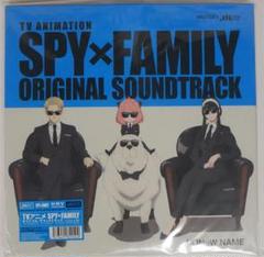 SPY×FAMILY ORIGINAL SOUNDTRACK