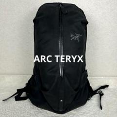 アークテリクス ARC'TERYX アークテリクス ARCTERYX アロー20