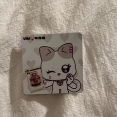 2025年最新】ミャイズ 飯田栞月の人気アイテム - メルカリ
