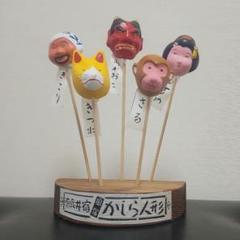 【予約販売】本 かしら人形 奈良井宿 藤屋 - メルカリ 人形