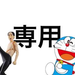 THUG CLUB ブラックワークパンツ