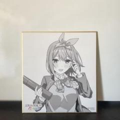 【使用済み】五等分の花嫁展 MEMORIES 図書カード 五等分の花嫁展 MESSAGE 入場特典 中野二乃 | Pri☆card