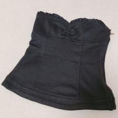 バイバイ ビスチェ