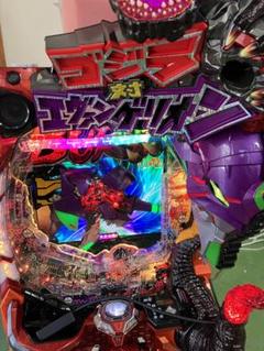 実機 税込 ビスティ Pゴジラ対エヴァンゲリオンG細胞覚醒L（1