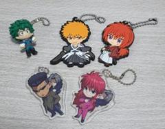 ジャンプ系　5点セット　キーホルダー