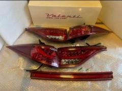 2025年最新】エスティマ valenti テールの人気アイテム - メルカリ