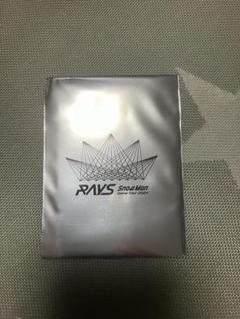 2025年最新】SNOWMAN rays 目黒蓮の人気アイテム - メルカリ