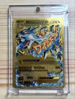 ポケモンカード PSA9 メタルカード リザードン 希少 PSA9鑑定品】ポケモンカード 英語版 リザードン メタル