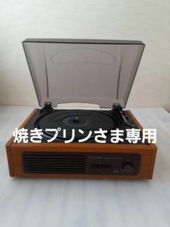 COLUMBIA SD-30 デッキ　新品未使用品 COLUMBIA SD-30 デッキ 新品未使用品 - メルカリ