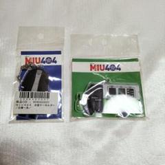 MIU404 メロンパン号 衣装 アクキー アクリルキーホルダー