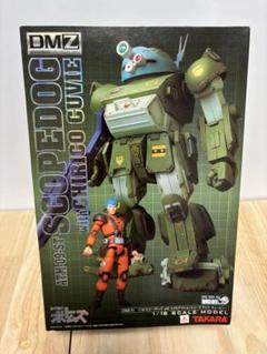 Amazon | 壽屋(KOTOBUKIYA) 装甲騎兵ボトムズ レッドショルダー