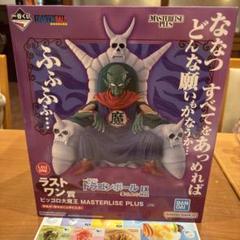 新品未開封　ドラゴンボール　1番くじ　B賞　神様　ラストワン賞 ピッコロ大魔王 一番くじ ドラゴンボール EX 雲の上の神殿 ラストワン賞