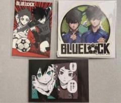 ブルーロック ブルロ モノクロカード 糸師凛 糸師冴 糸師兄弟 潔