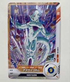 ドラゴンボールスーパーダイバーズ　プロモーションパックVol.1 全14種セット K*o様 ドラゴンボールスーパーダイバーズ プロモーションパック