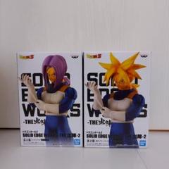 ドラゴンボールフィギュア　出陣2　トランクス　2種セット　新品未開封品のサムネイル