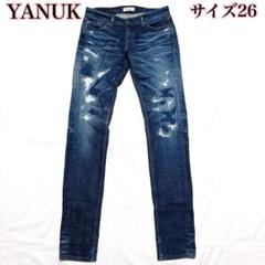 2025年最新】YANUKダメージデニムの人気アイテム - メルカリ