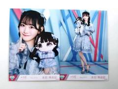 イコラブ　生写真　新品　未開封　モーリーファンタジーコラボ　6周年衣装 NEWS | ＝LOVE Official Fan Club