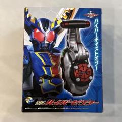 人気商品の再入荷情報をお届け！ m68764938090_1.jpg?1726744235 特撮