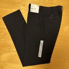 ユニクロ UNIQLO パンツ 感動パンツ ウルトラライト 3点セット