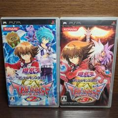 PSP 遊戯王デュエルモンスターズGX タッグフォース 2 3 遊戯王