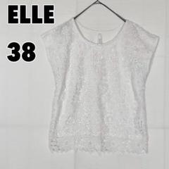♥ELLE♥ エル (38) レース Tシャツ カットソー
