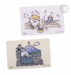 2025年最新】ねこぺん日和 カードの人気アイテム - メルカリ