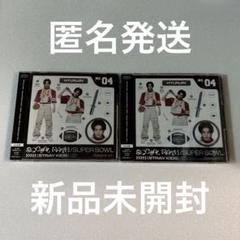 Stray Kids 未開封 全メンバーCD セット Stray Kids スキズ 合HOP SKZHOPver通常盤 新品未開封 - メルカリ