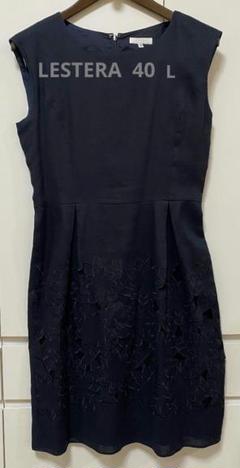 LESTERA レステラ ニット プリーツ ワンピース ノースリーブ 膝下 38 LESTERA レステラ ニット プリーツ ワンピース ノースリーブ 膝下 38